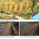 테뫼산성 이미지