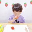딸기 라떼 만들기 ~ /원어민 영어 이미지
