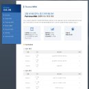 연세대학교 경영전문대학원 이미지