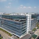 수원365공인중개사사무소 이미지