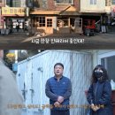 변호사백종원법률사무소