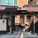 전포셀프주유소 이미지