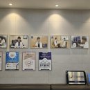 수마취통증의학과의원 이미지