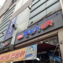 도봉-창동-도봉-5322 이미지