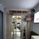 동진기획 이미지