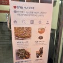 억대노래방 이미지