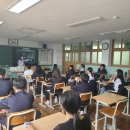 금사중학교 이미지