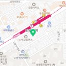 에스엠신경외과의원 이미지