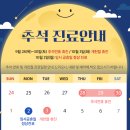 피오나여성의원 이미지