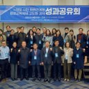 (주)우리정보교육 이미지