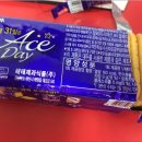 에이스커피 - 71236 | 에이스커피