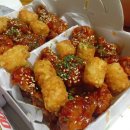 마마닭강정 - 안산시 상록구 사동 | 마마닭강정