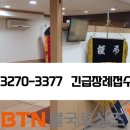 한독병원 이미지