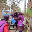 반월동행정복지센터 이미지