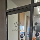 별사랑마을2-7단지@ | 별내 미용실 추천 에이바헤어 별내별사랑마을점