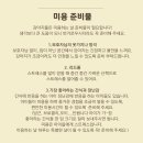 강아지풀 애견 이미지