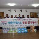 애일의집 이미지