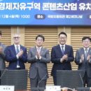 인천서구문화회관(4) 이미지