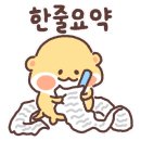 모찌살롱 네이버블로그