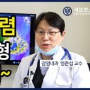 상원메디칼 이미지