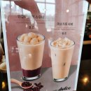 세빛 - 동대문구 | 반포한강공원 한강뷰 카페ㅣ카페돌체 세빛섬점 딸기라떼 아이스크림 후기