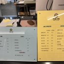 키샌그릭 이미지