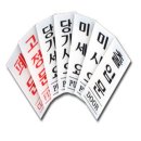 비채35