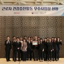 파크하얏트 부산 이미지