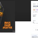 주식회사 랩디자인 이미지