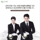 광주일곡병원 이미지