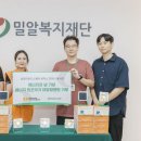 열린태양광 이미지