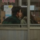 응다파라