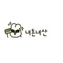 창동 먹자골 이미지