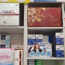 강일윤약국 이미지