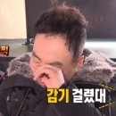 고위드짐 이미지