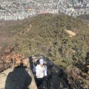 등산복멀티샵 | 관악산 2월 겨울 등산 복장 등산코스 베이글