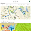 보문조경서비스