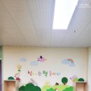미원초교 병설유치원 이미지