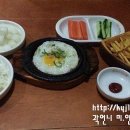 여서로타리불로만숯불바베큐