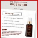 버르장머리샵