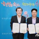내포드림월드 뉴스1