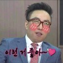 미토교육