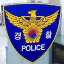 소방서삼거리 주변 이미지