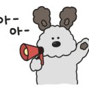 냥만왈츠
