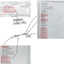 청음국악사