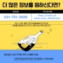 이젠IT컴퓨터아카데미 이미지