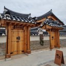 정담스테이 | 경주 한옥펜션 스테이정담 분위기 좋은 황리단길 숙소 추천