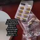 의성군보건소 이미지