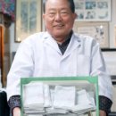 향토이발관 네이버블로그