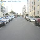 번영로206번길 이미지